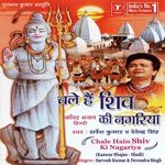 Devendra Singh Songs MP3 Download