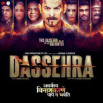 Siddhant Madhav Songs MP3 Download